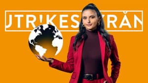 Utrikesbyrån — foto 1