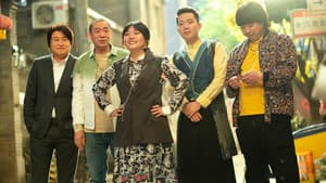 黏人俱乐部 — foto 1