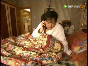 Episodio 6