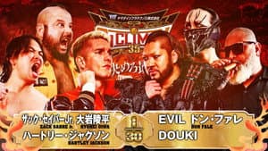 NJPW G1 Climax 35: Day 17 — foto 8