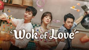 Wok of Love — foto 11