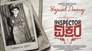 Inspector ವಿಕ್ರಂ — foto 2