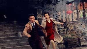 我的爱情撞上了战争 — foto 2