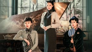El Legado — foto 7
