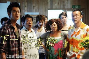 Episodio 10