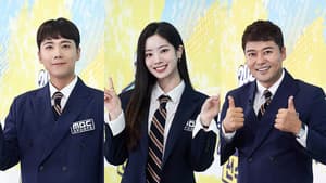 2022 Idol Star Athletics Championships - Especial de Chuseok — foto 1