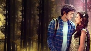 तुझपे मैं फ़िदा — foto 1