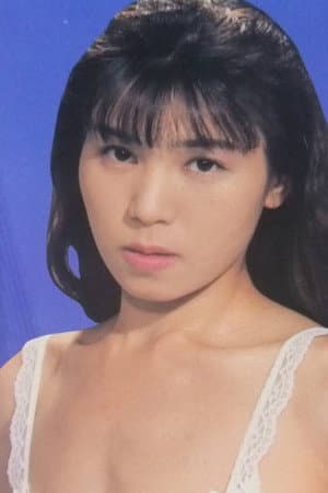 水鳥川彩
