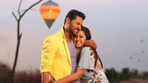 சார்லி சாப்ளின் 2 — foto 6