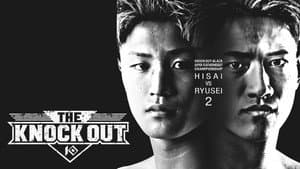 THE KNOCK OUT — foto 1