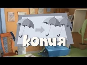 Episodio 6