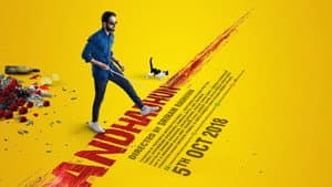 Andhadhun — foto 5