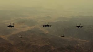 العوجا 17:47 — foto 3