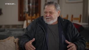 Episodio 89