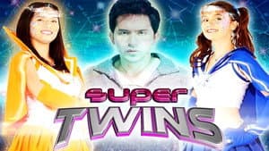 Super Twins — foto 1