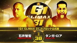 NJPW G1 Climax 31: Day 7 — foto 5