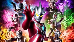 ウルトラマンレグロス — foto 2