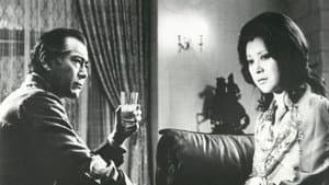 人間の証明 — foto 5