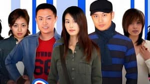 女才男貌 — foto 1