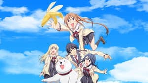 AHO-GIRL — foto 1