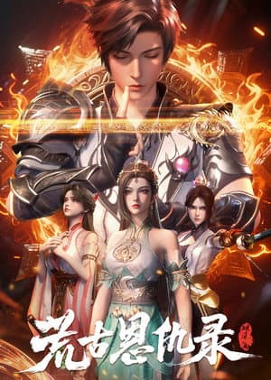 Temporada 1