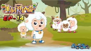 Episodio 14