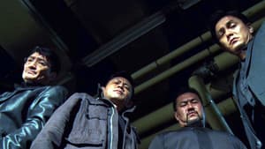 Yokohama Black — foto 1