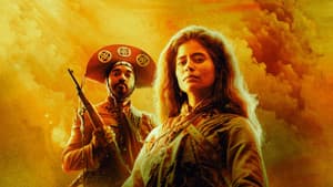 Guerreiros do Sol — foto 3