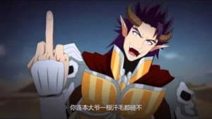 Episodio 4