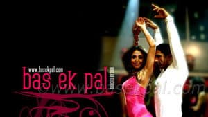 Bas Ek Pal — foto 1