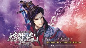 Episodio 10