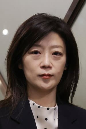 임선애