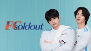 FC Soldout — foto 1