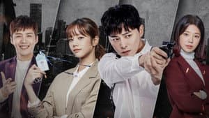 투깝스 — foto 1