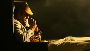 துப்பறிவாளன் — foto 1