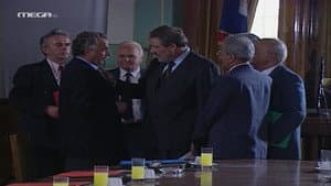 Episodio 1