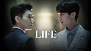 Life — foto 7