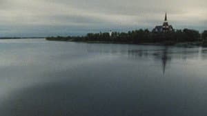 Ovanlandet — foto 1