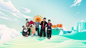 Đi giữa trời rực rỡ — foto 3