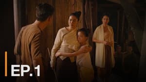 Episodio 1