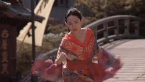 菊とギロチン — foto 5