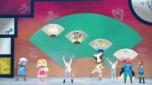 おかあさんといっしょファミリーコンサート「もじもじやしきからの挑戦状」 — foto 1