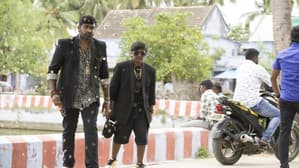 சிந்துபாத் — foto 3