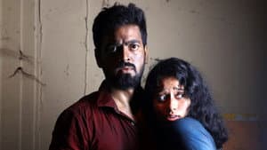 யுத்த காண்டம் — foto 2