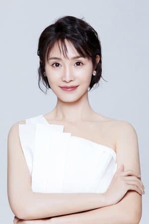 宋欣洁