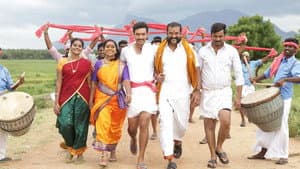முத்துராமலிங்கம் — foto 1