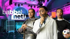 Babbel Net! — foto 2