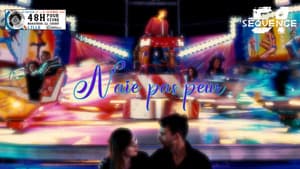 N'aie pas peur — foto 1