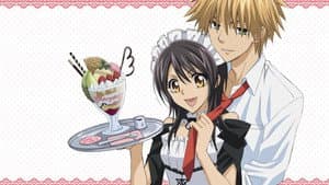Maid Sama! — foto 1