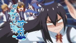 Episodio 9